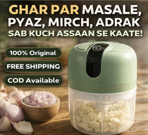 Drumstone Wireless USB Rechargeable Mini Electric Garlic Chopper – 250ml, 3-Blade Food Processor | Portable, BPA-Free, for Onion, Ginger, Vegetables